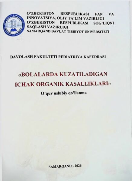 Bolalarda kuzatiladigan ichak organik kasalliklari
