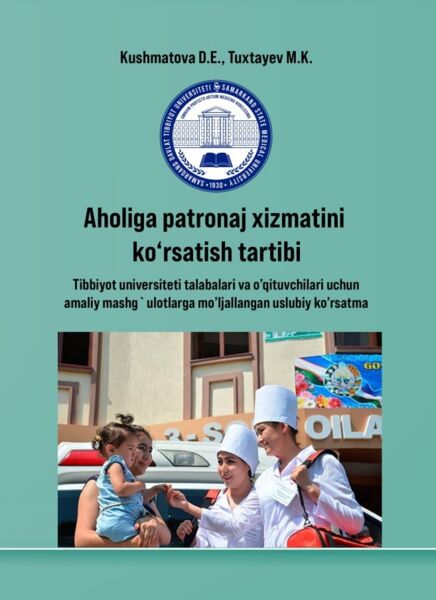 Aholiga patronaj xizmatini ko‘rsatish tartibi
