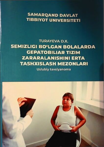 Semizligi bo‘lgan bolalarda gepatobiliar tizim zararalanishini erta tashxislash mezonlari