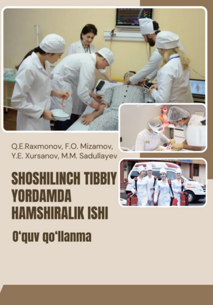 Shoshilinch tibbiy yordamda hamshiralik ishi 