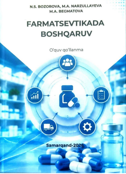 Farmatsevtıkada boshqaruv