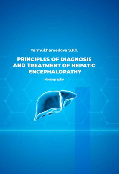 Principles of diagnosis and treatment of hepatic encephalopathy