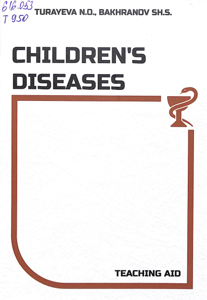 Children's diseases