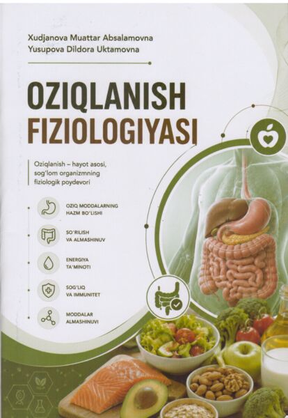 Oziqlanish fiziologiyasi