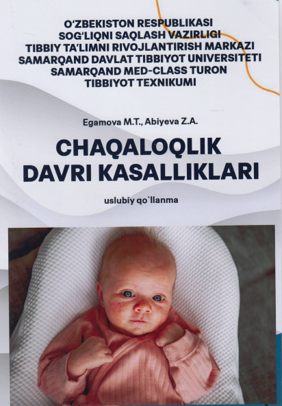Chaqaloqlik davri kasalliklari