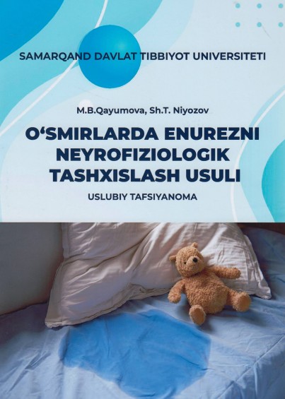 O‘smirlarda enurezni neyrofiziologik tashxislash usuli