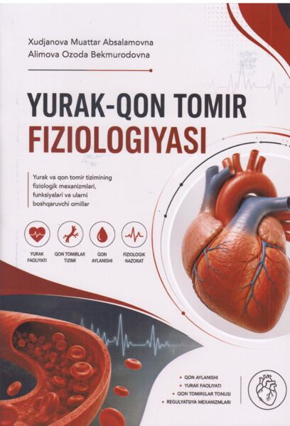 Yurak-qon tomir fiziologiyasi