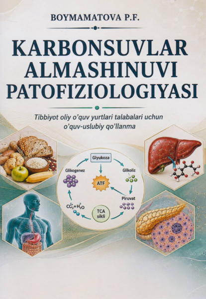 Karbonsuvlar almashinuvi patofiziologiyasi