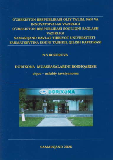 Dorixona muassasalarini boshqarish