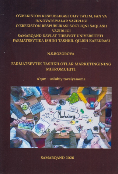 Farmatsevtik tashkilotlar marketingining mikromuhiti