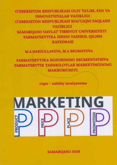 Farmatsevtika bozorining segmentatsiya farmatsevtik tashkilotlar marketingining makromuhiti