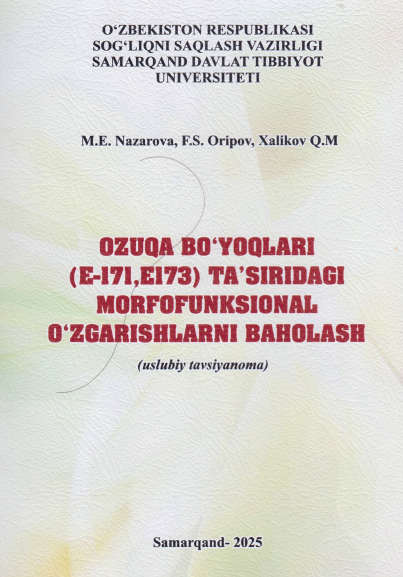 Ozuqa bo`yoqlari (E-171, E-173) ta`siridagi morfofunksional o`zgarishlarni baholash