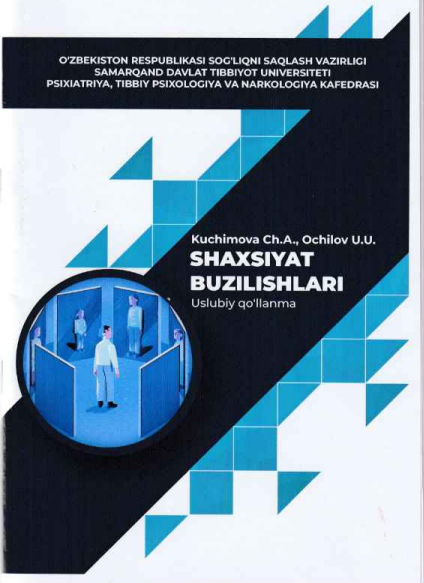 Shaxsiyat buzilishlari