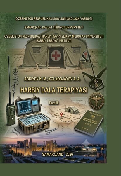 Harbiy dala terapiyasi
