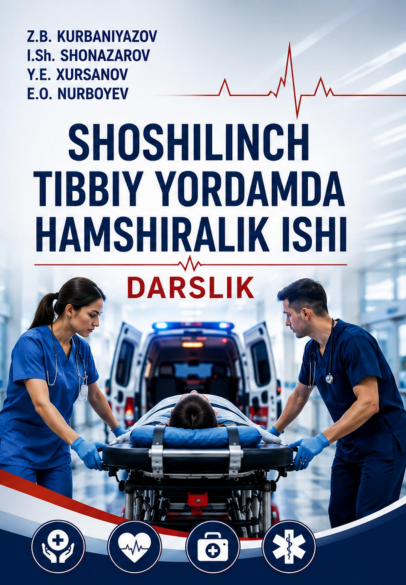 Shoshilinch tibbiy yordamda hamshiralik ishi