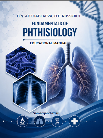 Fundamentals of phthisiology