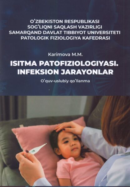 Isitma patofiziologiyasi. Infeksion jarayonlar