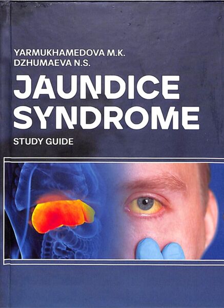 Jaundice syndrome
