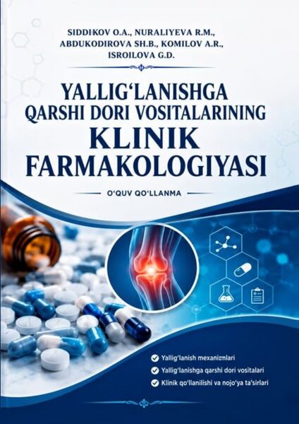 Yallig‘lanishga qarshi dori vositalarining klinik farmakologiyasi