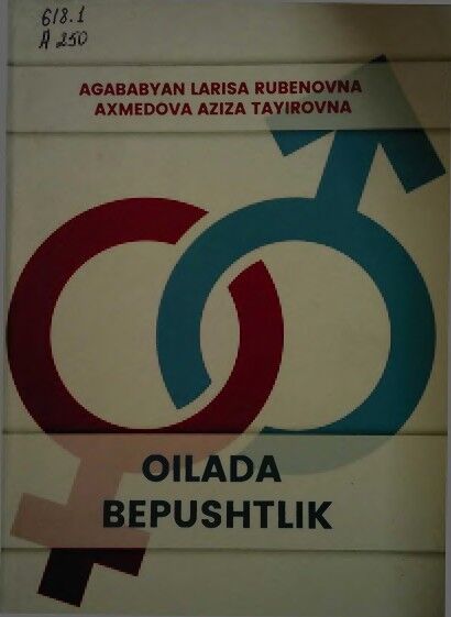 Oilada bepushtlik