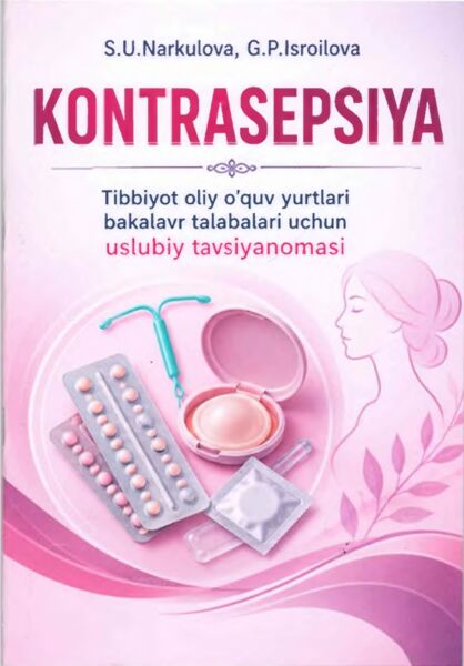 Kontrasepsiya