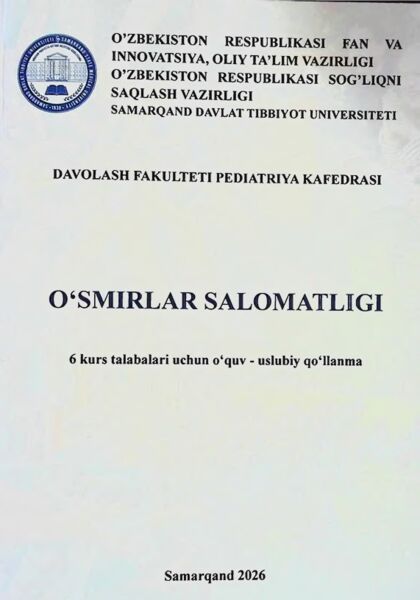O'smirlar salomatligi