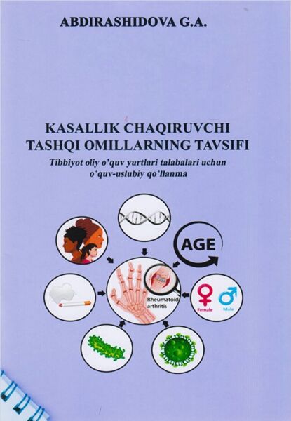 Kasallik chaqiruvchi tashqi omillarning tavsif1