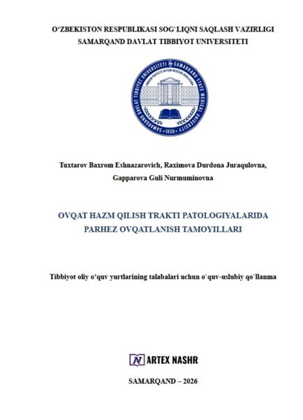Ovqat hazm qilish trakti patologiyalarida  parhez ovqatlanish tamoyillari