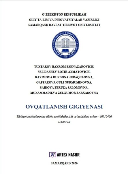 Ovqatlanish gigiyenasi