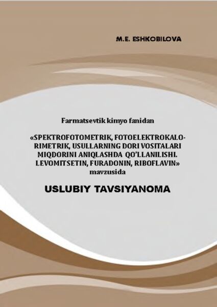 Farmatsevtik kimyo