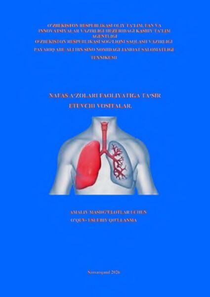 Nafas aʻzolari faoliyatiga taʻsir еtuvchi vositalar