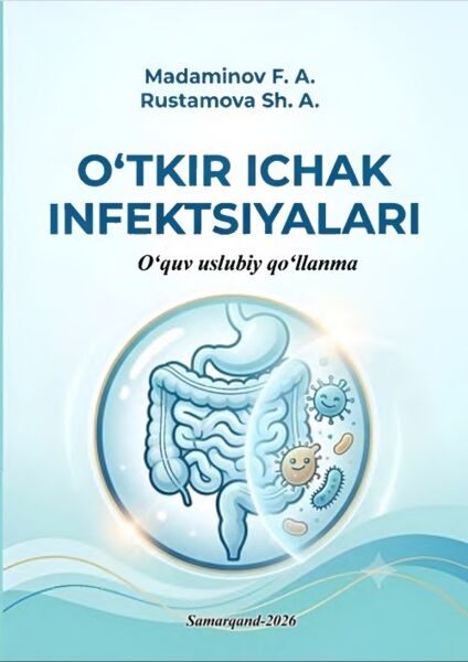 O‘tkir ichak  infektsiyalari