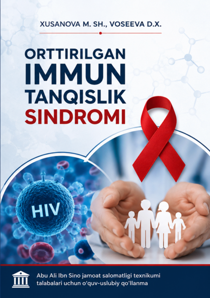Orttirilgan immun  tanqislik sindromi