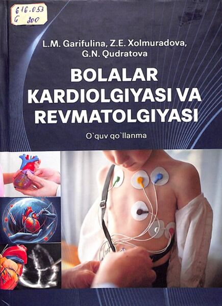 Bolalar kardiologiyasi va revmatologiyasi