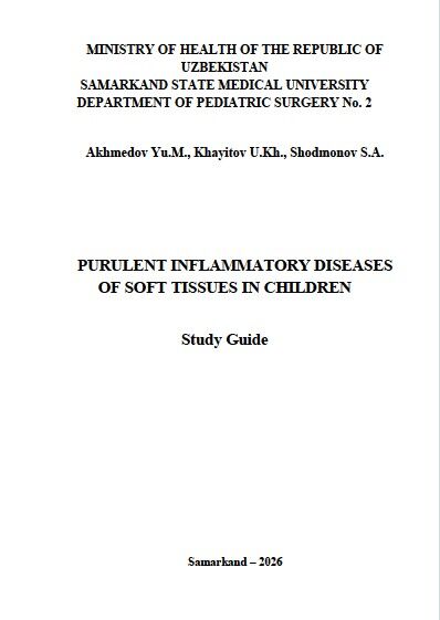 Purulent inflammatory diseases of soft tissues in children