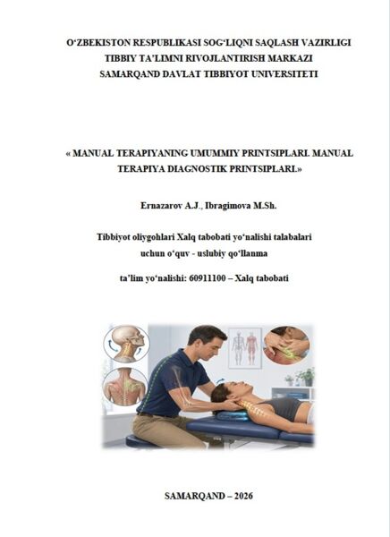 Manual terapiyaning umummiy printsiplari. Manual  terapiya diagnostik printsiplari