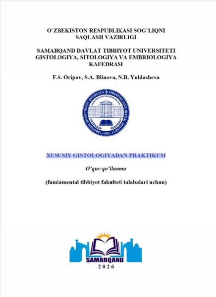 Xususiy gistologiyadan praktikum