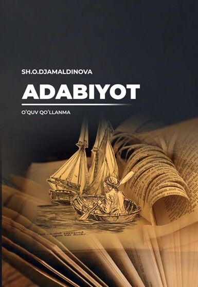 Adabiyot. O'quv qo'llanma
