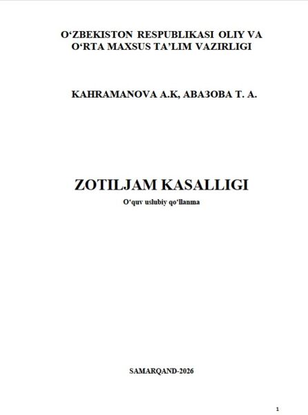 Zotiljam kasalligi. O‘quv uslubiy qo‘llanma