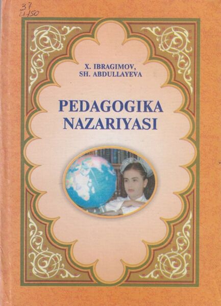 Pedagogika nazariyasi
