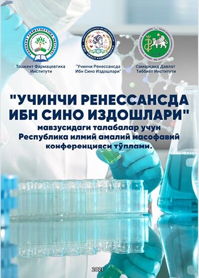 Bola shaxsini shakllanishida, sog’lom voyaga yetishida oilaviy munosabatlarning roli