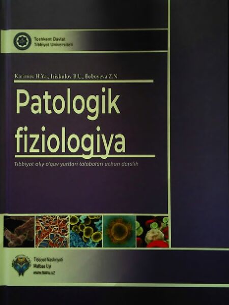  Patologik fiziologiya