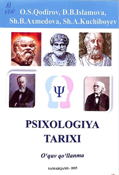 Psixologiya tarixi. Oquv qo'llanma